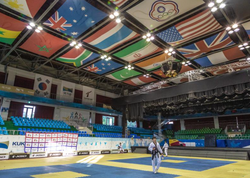 Kukkiwon Taekwondo 32 Teheran-ro 7-gil, Gangnam-gu, Korea