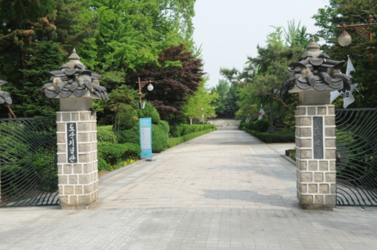 Dosan Park Twenty-five-gil, Dosan-daero, Gangnam-gu, Seoul