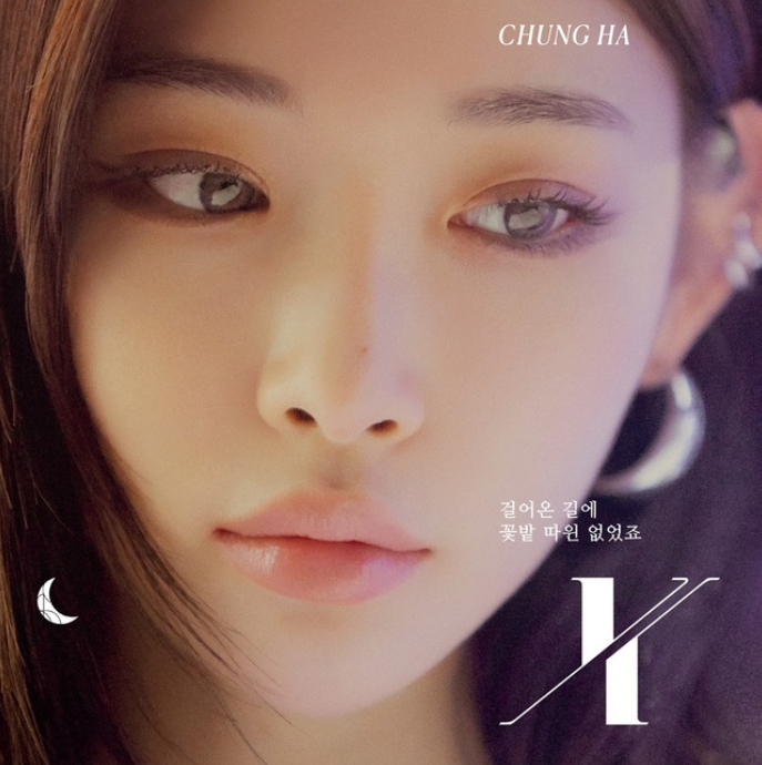 Chungha, the melancholy wet with rain…Pre-released single ‘X’ online cover release