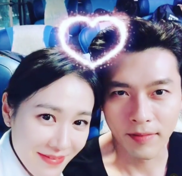 Son Ye-jin said, “Hyunbin, good person, take care of yourself.”