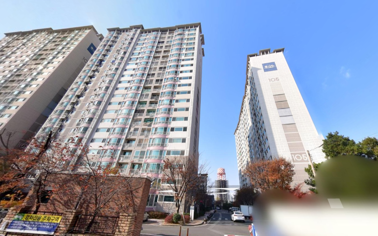 대구 아파트 경매 남구 이천동 361-16 희망교대성유니드 부동산 매매 급매