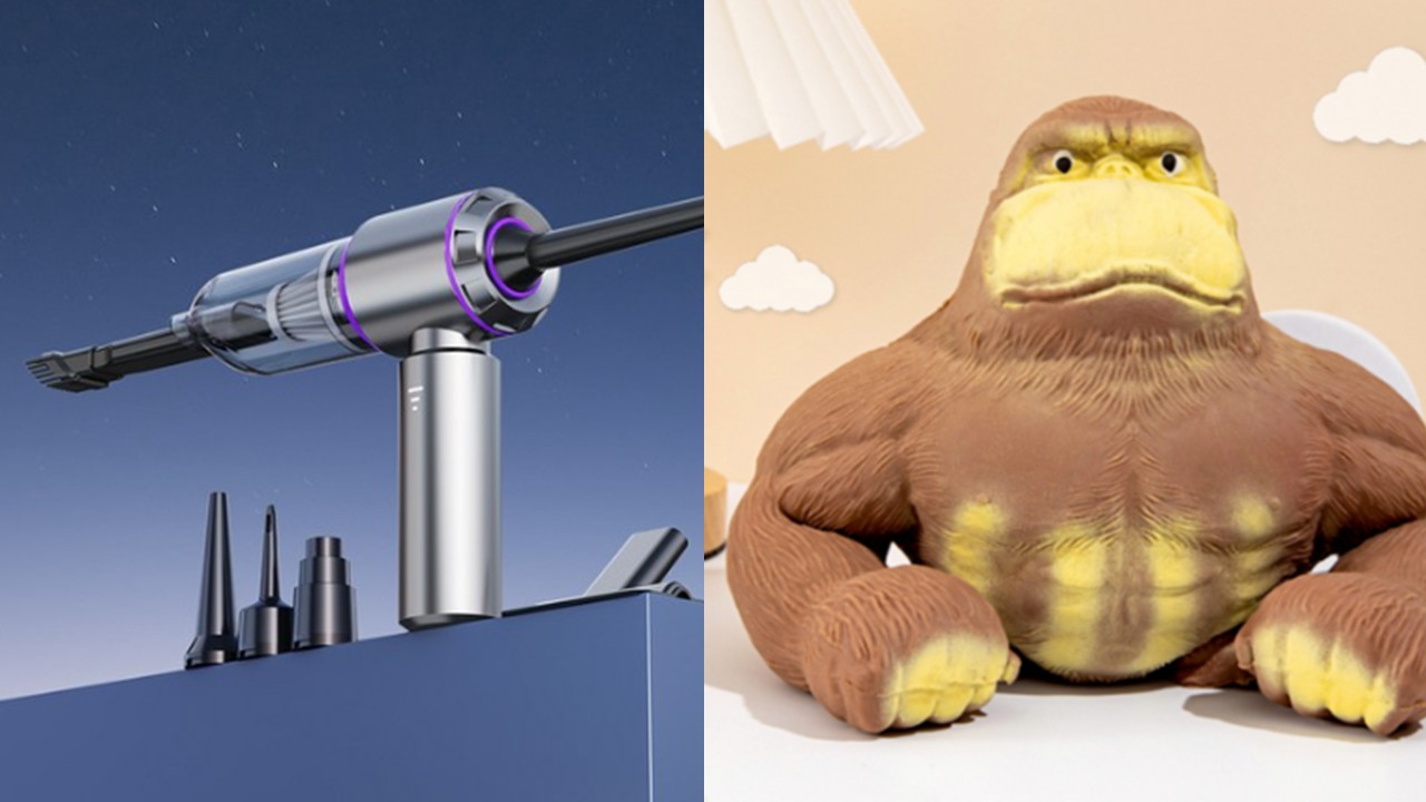 1379 미니 무선 진공 청소기 & 스트레스 해소 고릴라 인형