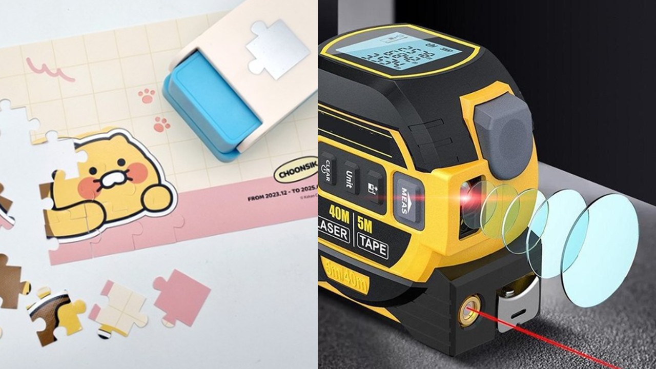 1392 퍼즐 펀칭기 & 줄자 겸용 레이저 디지털 거리 측정기