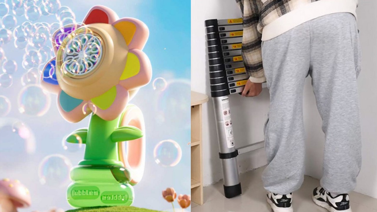 1381 춤추는 해바라기 버블 머신 & 접이식 길이조절 일자 사다리