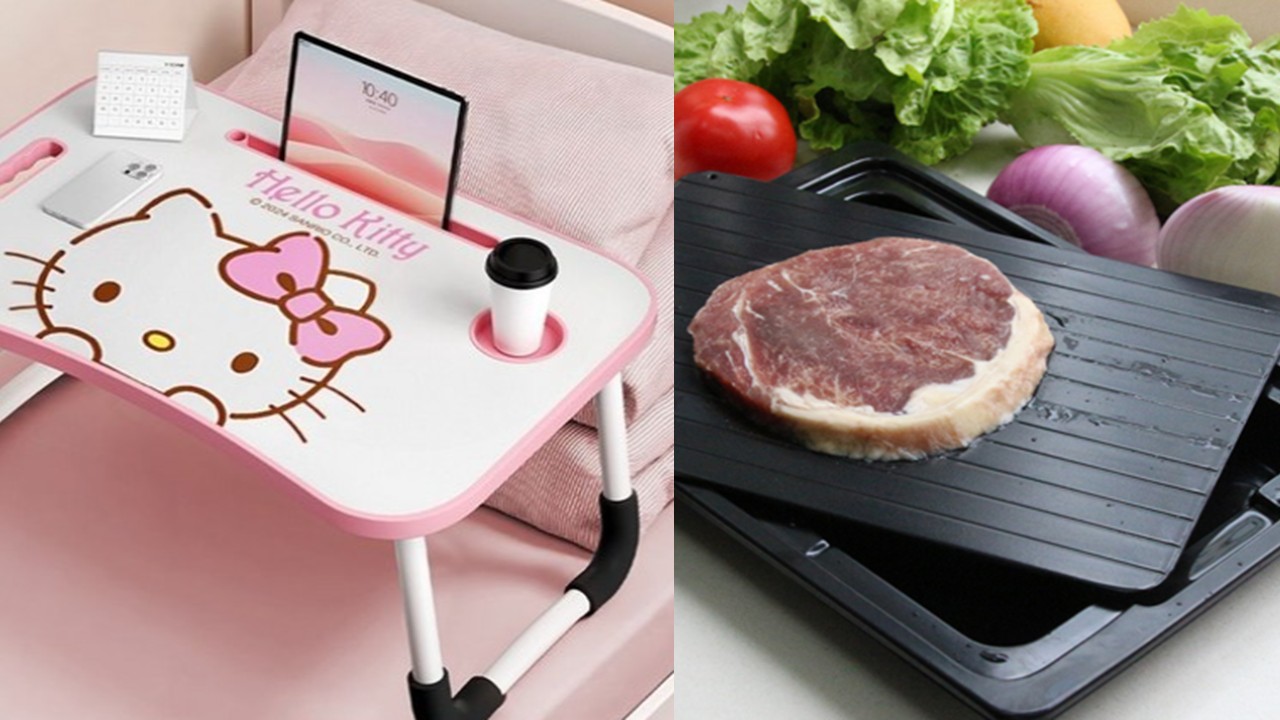 1411 헬로 키티 접이식 침대 테이블 & 급속 해동판