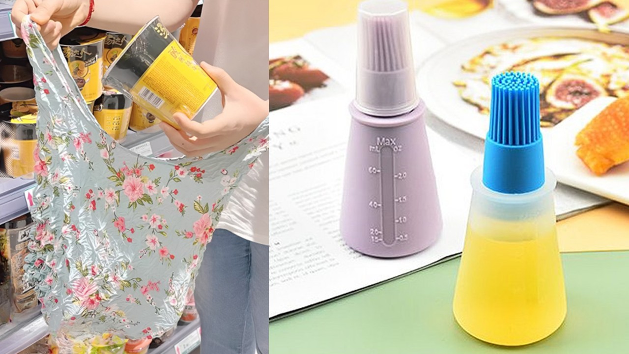 1408 주름 장바구니 & 오일 브러쉬 용기