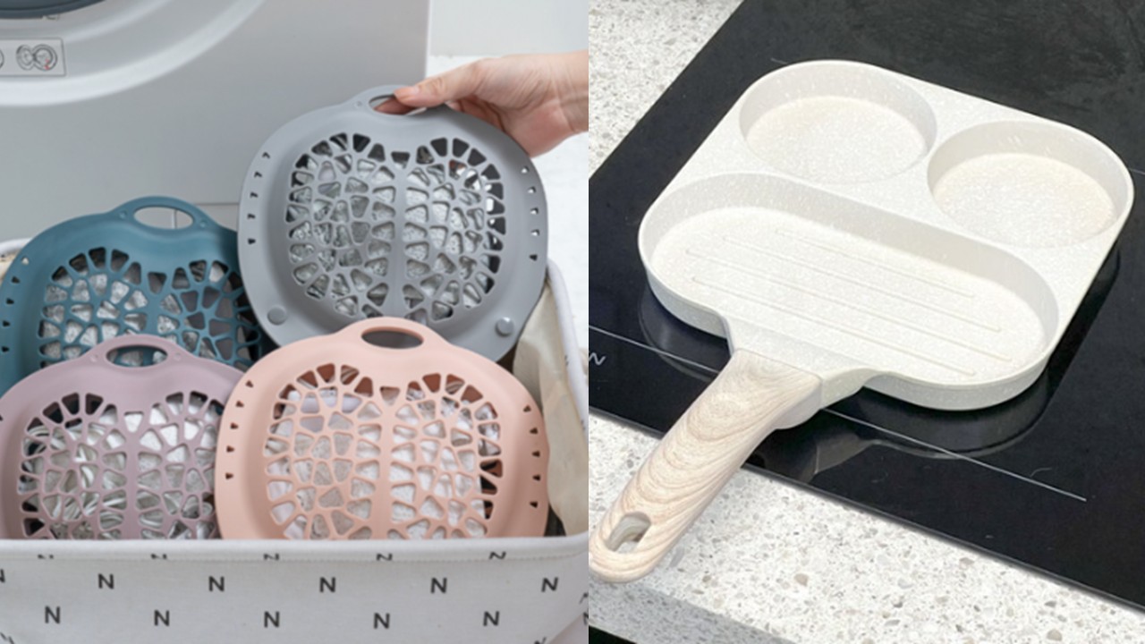 1401 실리콘 브라 세탁망 & 인덕션 겸용 원형 3구 계란 후라이팬