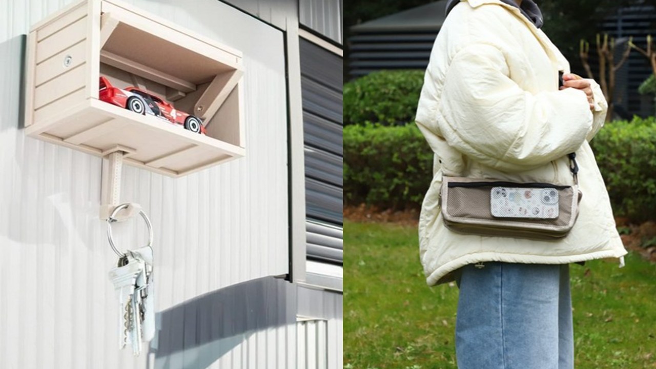 1414 벽걸이 차고 키홀더 & 크로스백 휴대용 접이식 의자