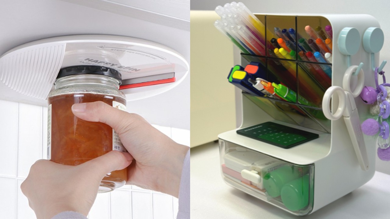 1419 올인원 오프너 & 책상 사무용품 수납 정리함