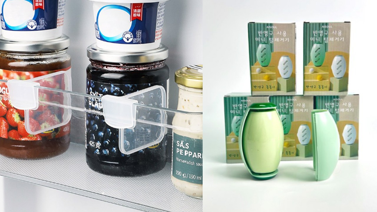 1444 냉장고 정리 수납함 칸막이 & 반영구 돌돌이 미니 휴대용 털제거기