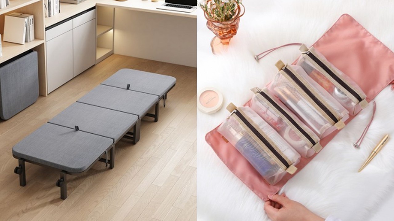 1475 접이식 침대 & 휴대용 분리형 화장품 수납 파우치