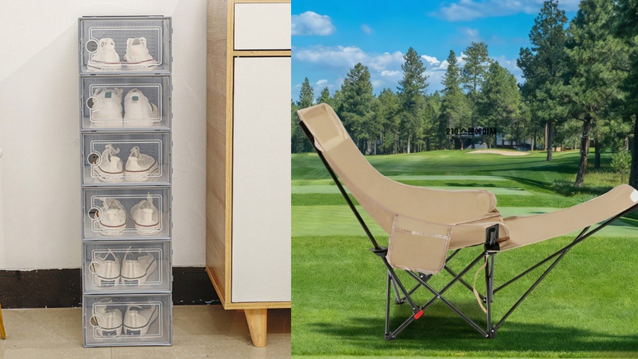 1488 슈박스 & 3단 조절 접이식 캠핑 의자 리클라이너