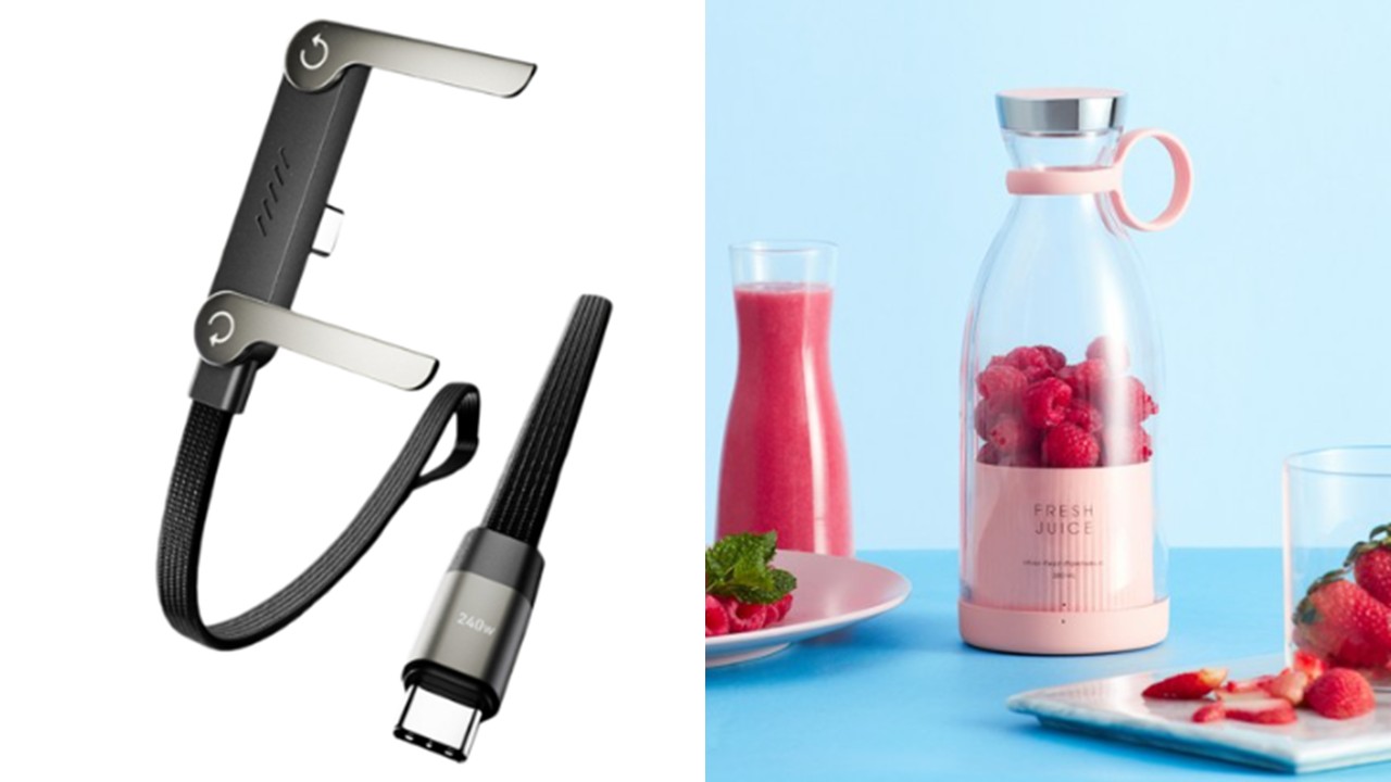 1512 패브릭 초고속 충전 데이터 케이블 240W & 휴대용 무선 미니 텀블러 믹서기 블렌더