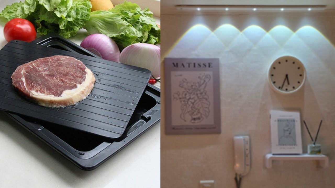 1515 급속 해동 보드 & LED 센서등 무드등