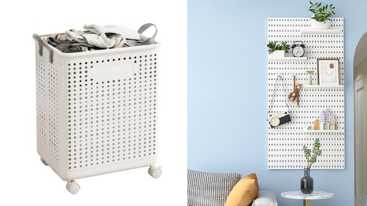 1519 바퀴달린 접이식 빨래바구니 & 무타공 접착식 철제 타공판 페그보드