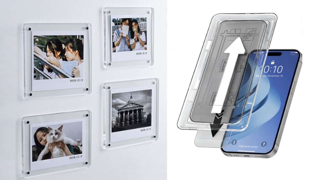 1523 라운딩 모서리 투명 아크릴 자석 액자 & 사생활보호 프라이버시 강화유리 액정보호필름