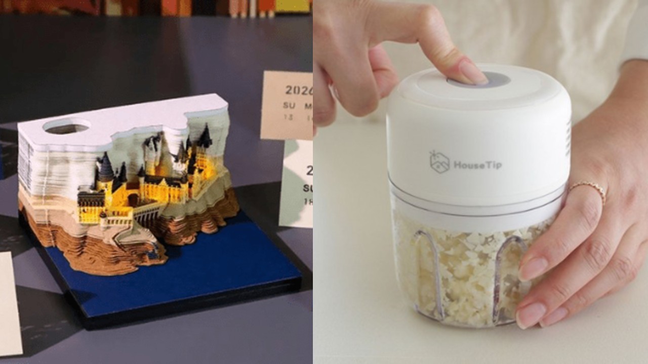 1526 LED 3D 매직 캐슬 캘린더 메모패드 & 전동 무선 충전식 마늘 미니 다지기 야채용