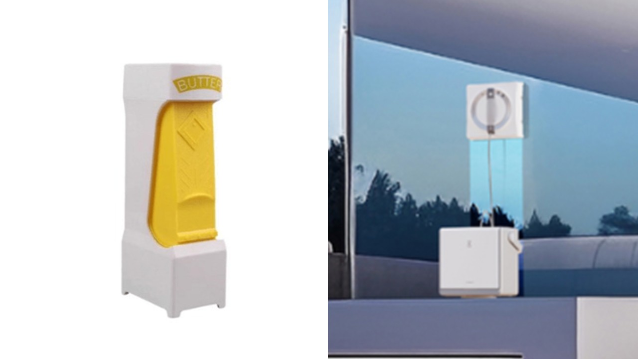 1533 원터치 버터 커터 & 윈봇 W2 옴니 창문 로봇 청소기